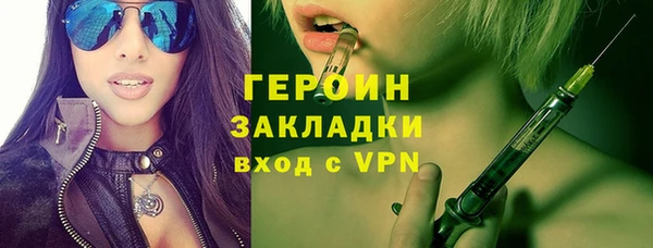гидропоника Белоозёрский