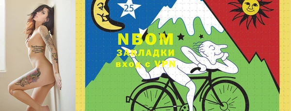 амф Беломорск