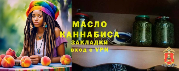 амф Беломорск