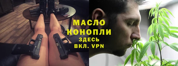 амф Беломорск
