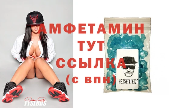 гидропоника Белоозёрский