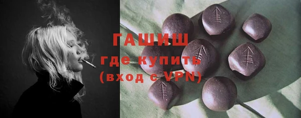 амф Беломорск