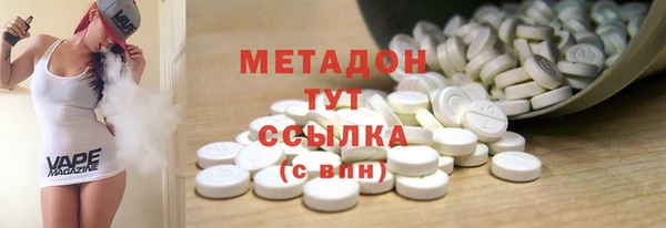 гидропоника Белоозёрский