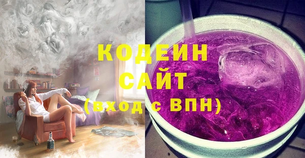 амф Беломорск