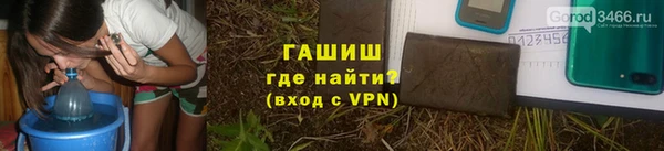 амф Беломорск