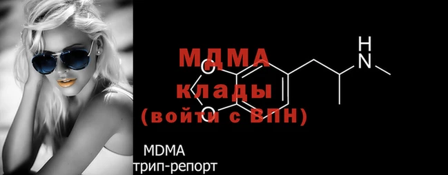 марихуана Белокуриха