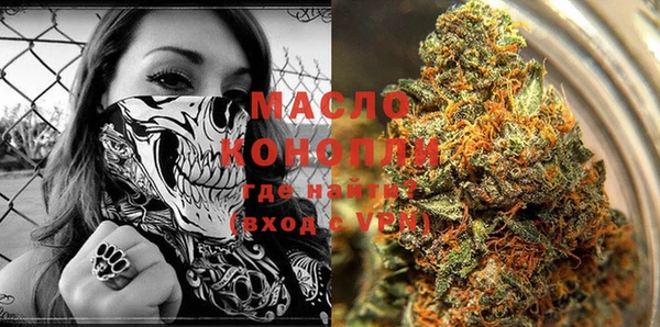 гидропоника Белоозёрский