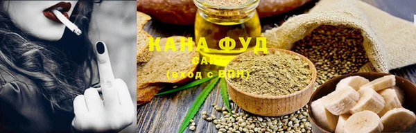 гидропоника Белоозёрский