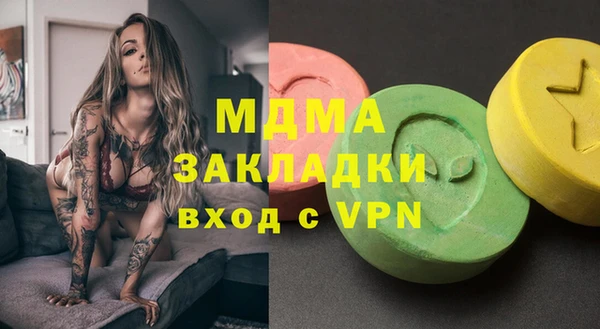 гидропоника Белоозёрский