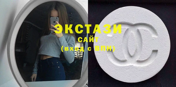 гидропоника Белоозёрский