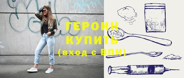 гидропоника Белоозёрский